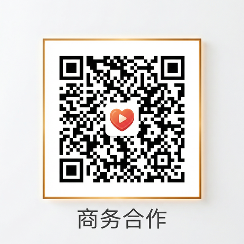 抖阴商务合作二维码