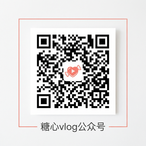 抖阴公众号二维码